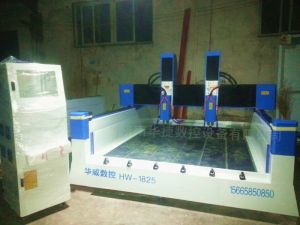 齐齐哈尔克山县HW1825双头重型石材雕刻机